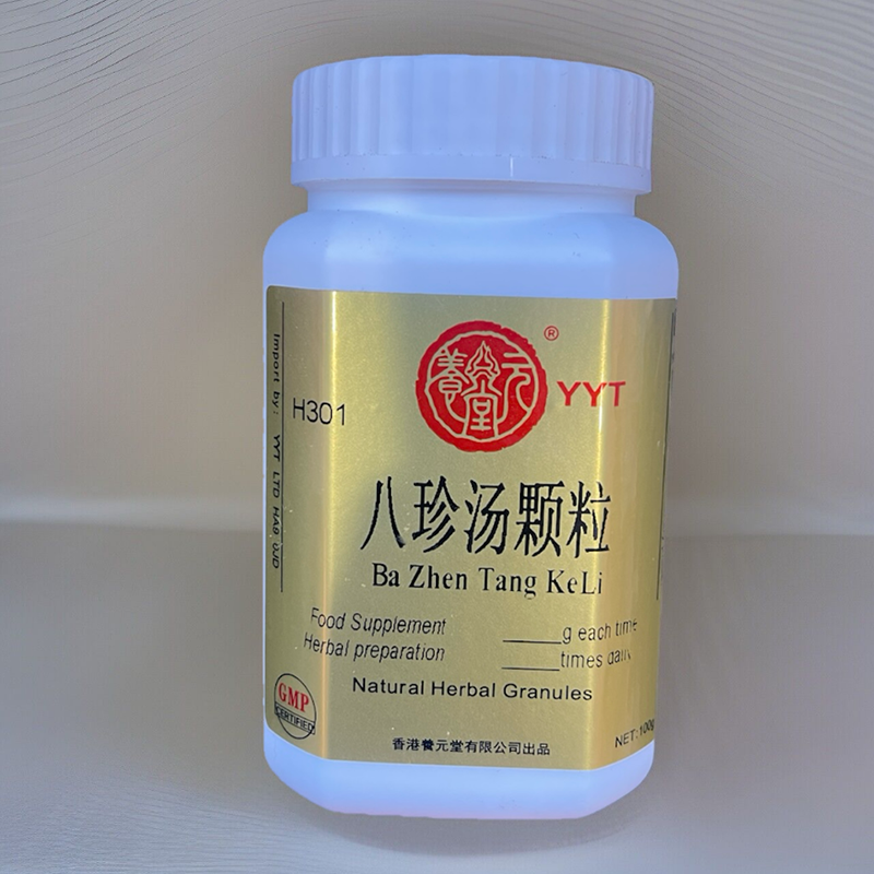 八珍汤颗粒(养元堂)Ba Zhen Tang Ke Li