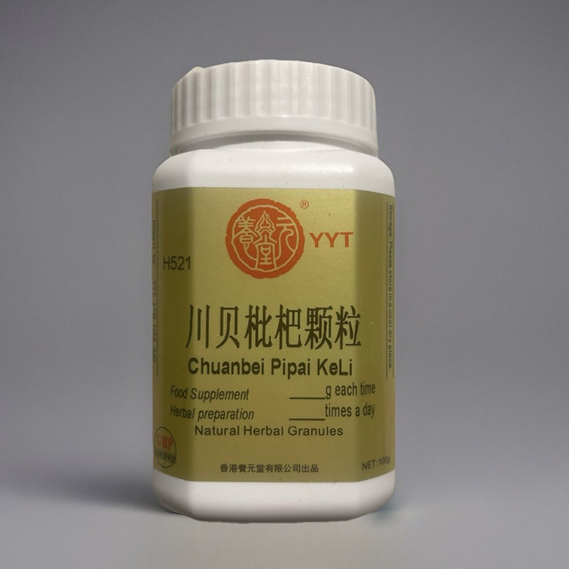 川贝枇杷颗粒(养元堂)Chuan Bei Pi Pa Ke Li