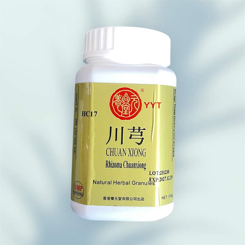 川芎颗粒(养元堂)Chuan Xiong Ke Li