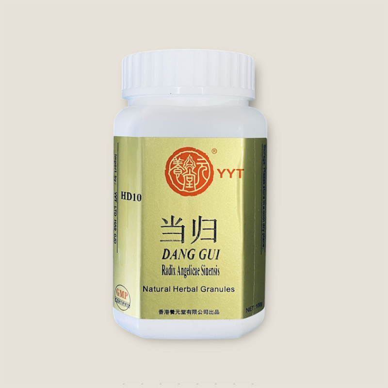 当归浓缩颗粒(养元堂)Dang Gui Nong Suo Ke Li