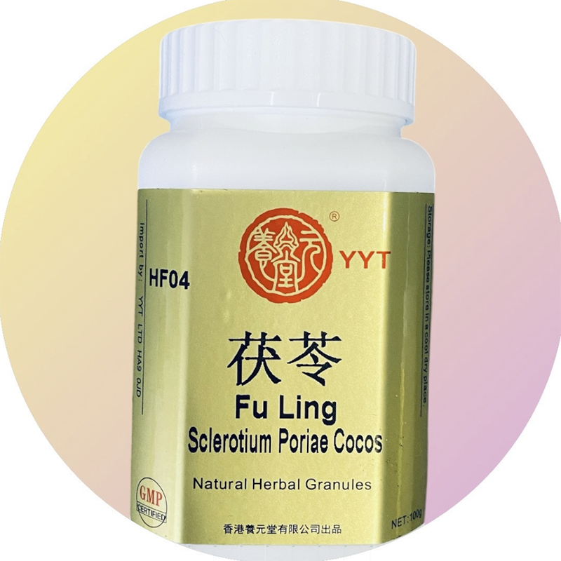 茯苓浓缩颗粒(养元堂)Fu Ling Nong Suo Ke Li