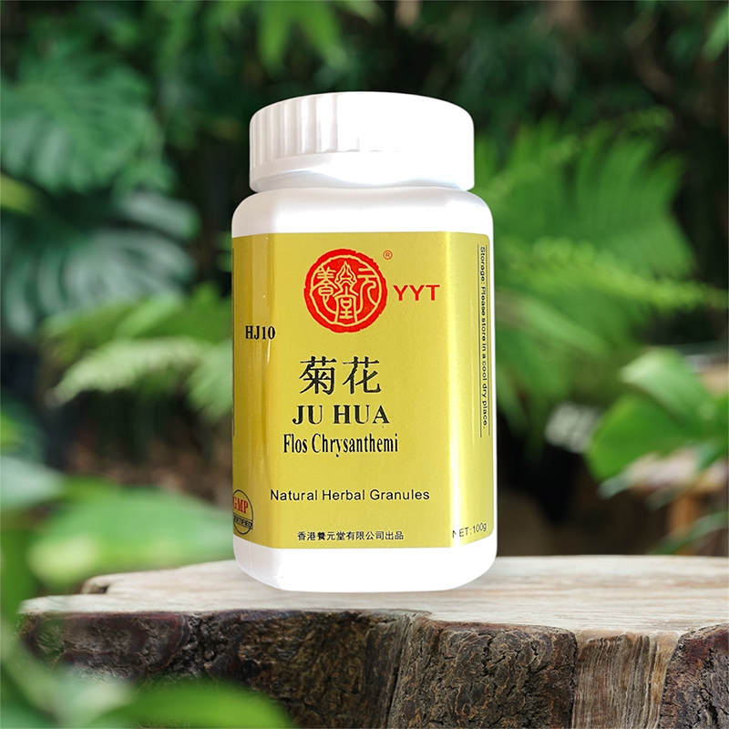 菊花浓缩颗粒(养元堂)Ju Hua Nong Suo Ke Li