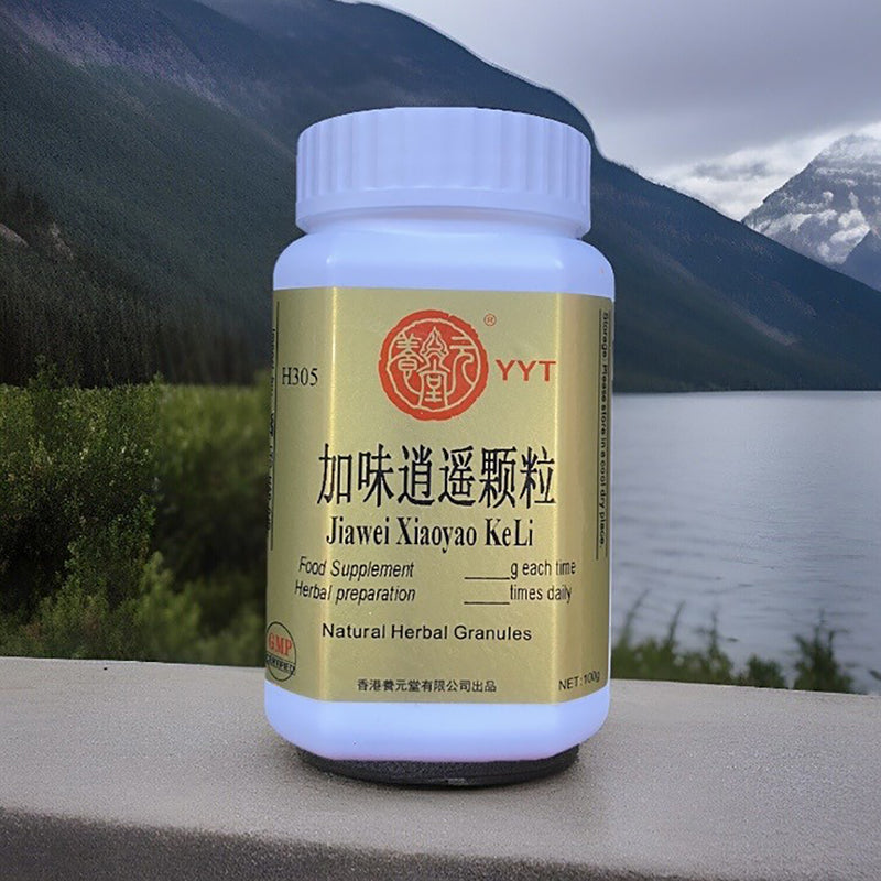 加味逍遥颗粒(养元堂)Jia Wei Xiao Yao Ke Li