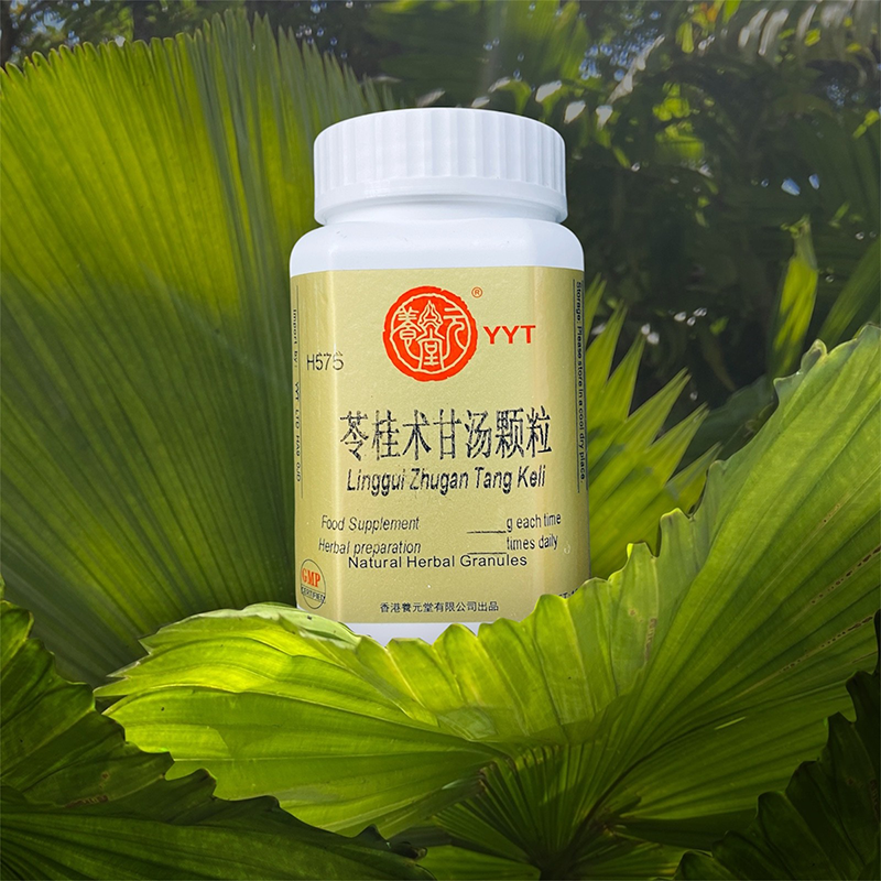 苓桂术甘汤颗粒 (养元堂)