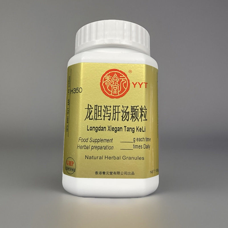 龙胆泻肝汤颗粒(养元堂) Long Dan Xie Gan Tang