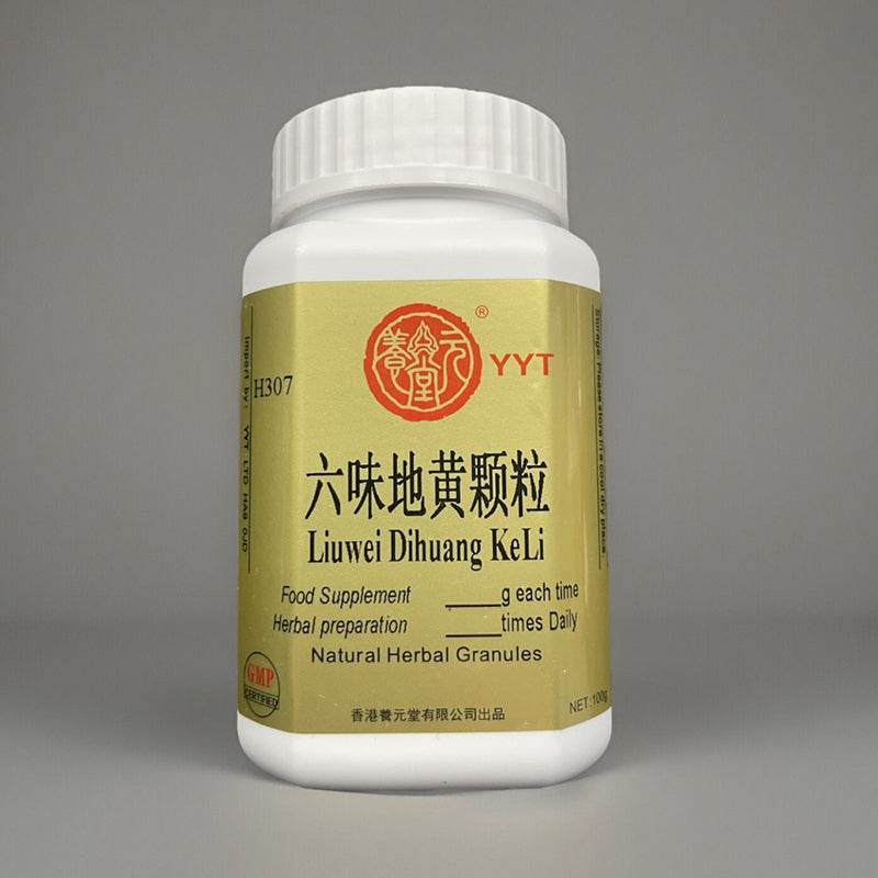 六味地黄颗粒(养元堂)Liu Wei Di Huang