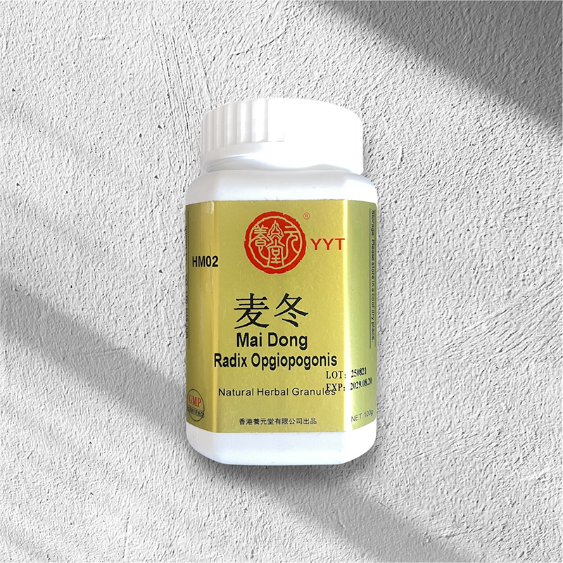 麦冬(养元堂) Mai Dong
