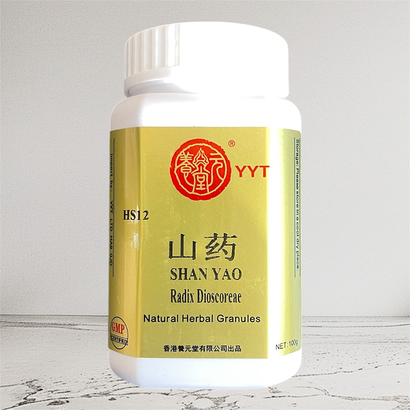 山药浓缩颗粒(养元堂)Shan Yao Nong Suo Ke Li