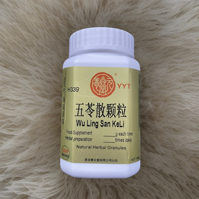 五苓散颗粒(养元堂)Wu Ling San Ke Li