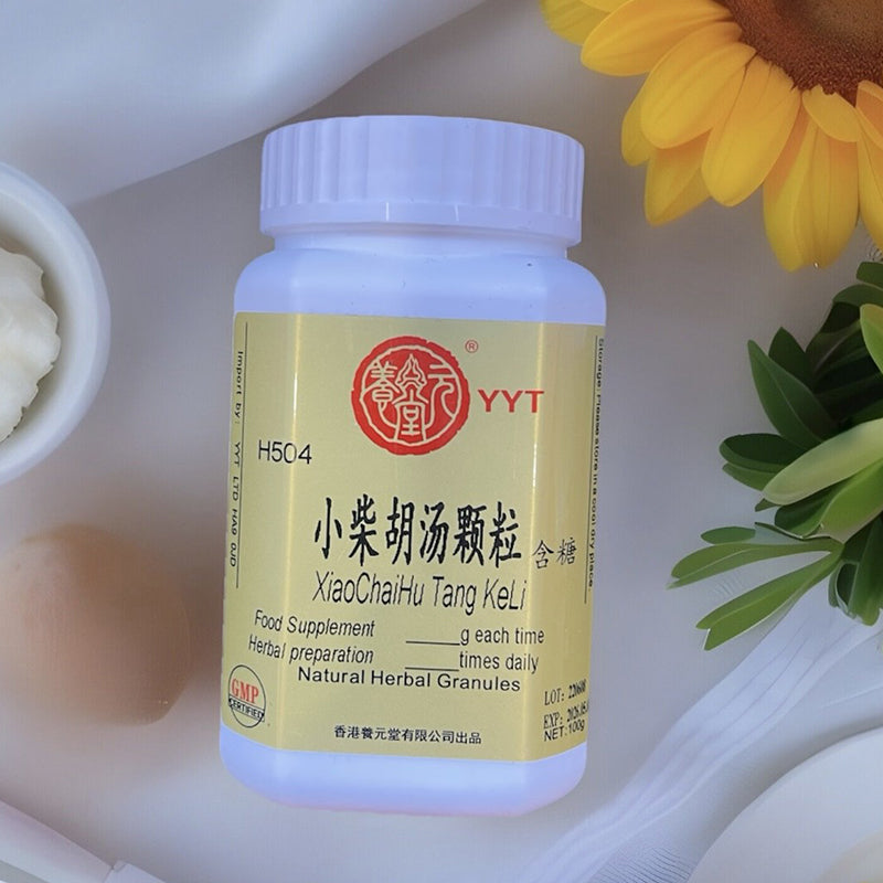 小柴胡汤颗粒(养元堂)Xiao Chai Hu Tang Ke Li
