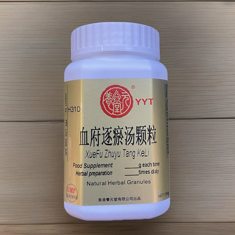 血府逐瘀汤颗粒(养元堂)Xue Fu Zhu Yu Tang Ke Li