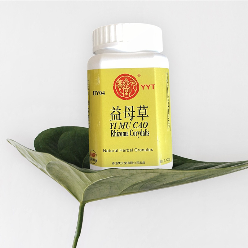 益母草颗粒(养元堂)Yi Mu Cao Ke Li