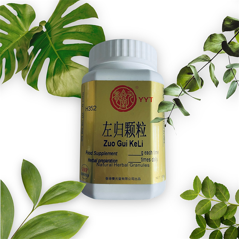 左归颗粒 (养元堂)Zuo Gui Ke Li