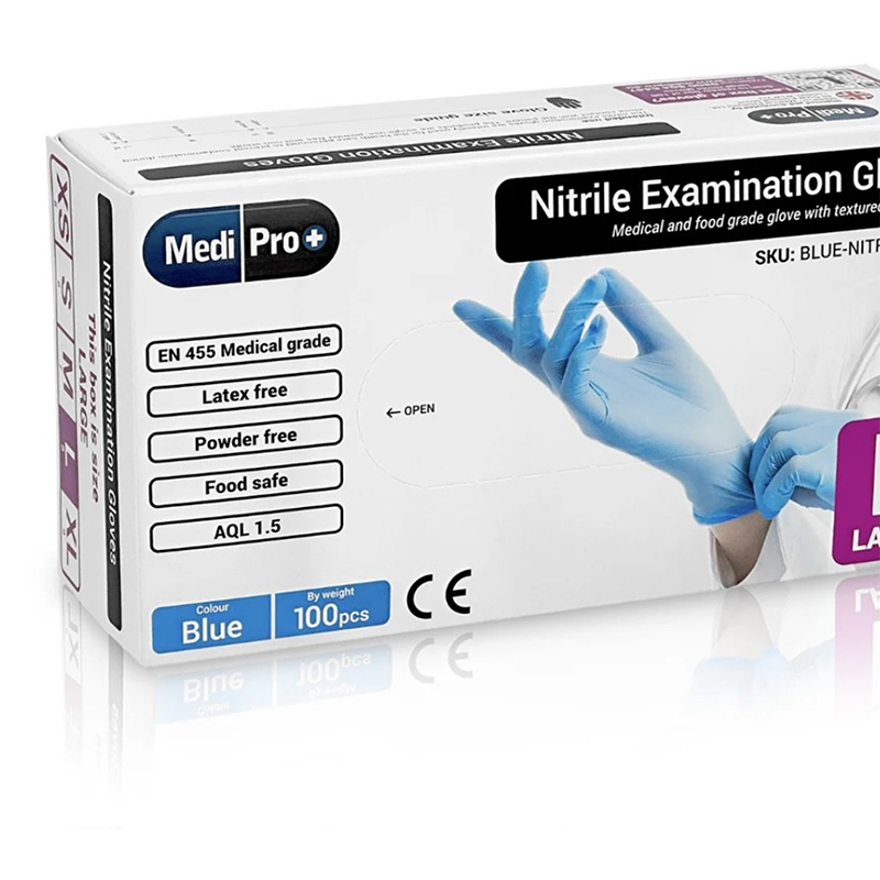 医用丁腈手套 (大号)