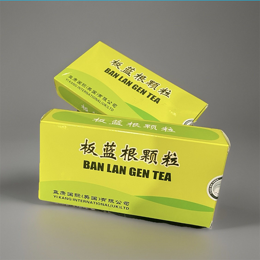 板蓝根颗粒益康