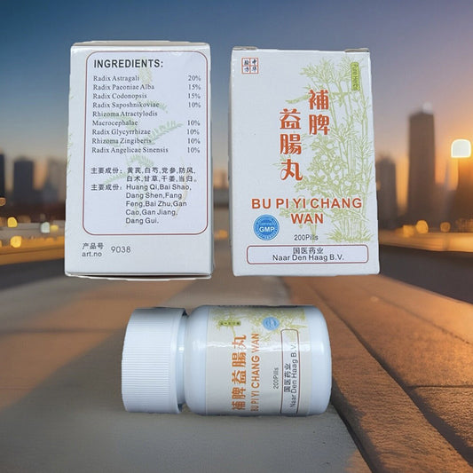 补脾益肠丸