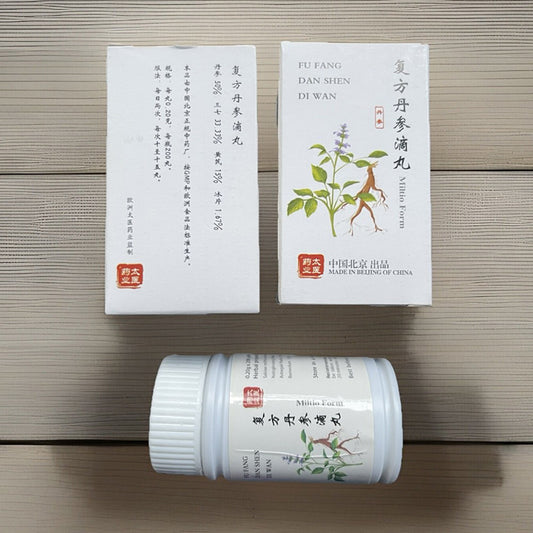 复方丹参滴丸