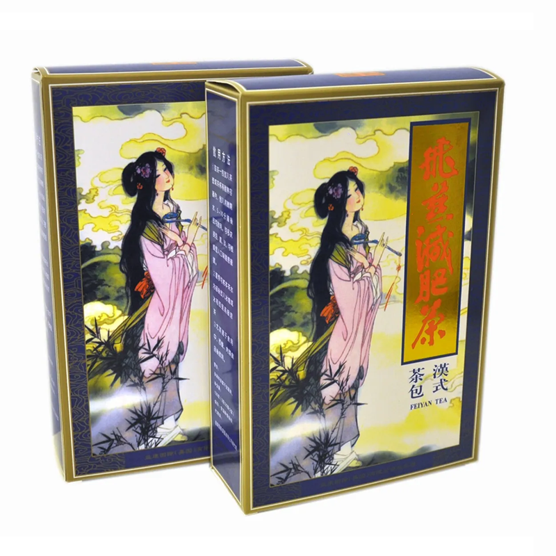 飞燕减肥茶