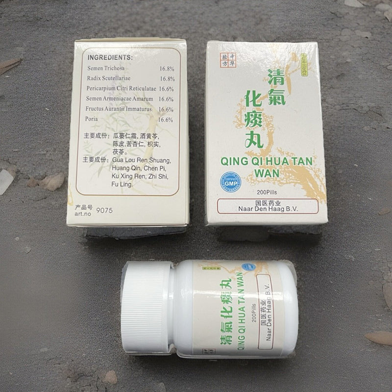 清气化痰丸
