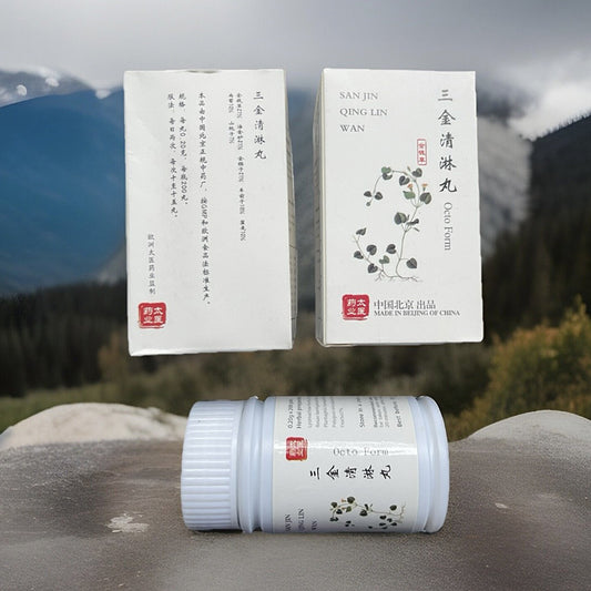 三金清淋丸