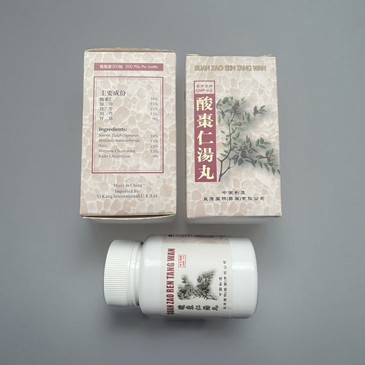 酸枣仁汤丸