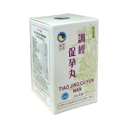 调经促孕丸
