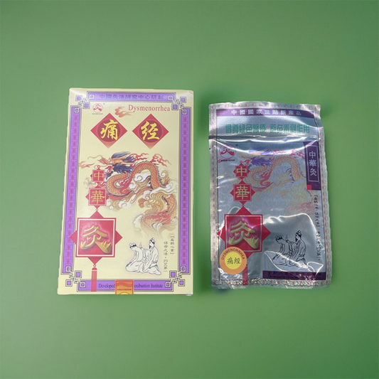 痛经中华灸