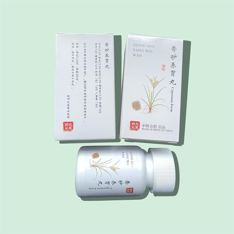 香砂养胃丸