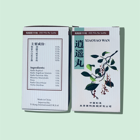 逍遥丸