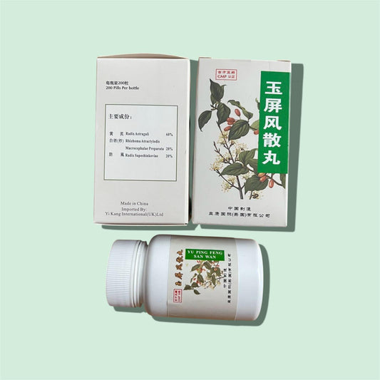 玉屏风散片