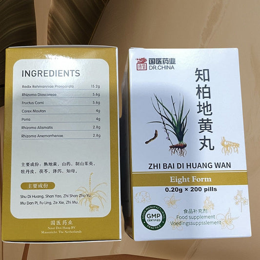 知柏地黄丸