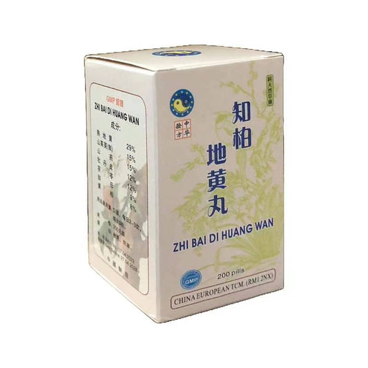 知柏地黄丸