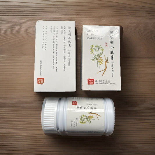 猪芪利水胶囊