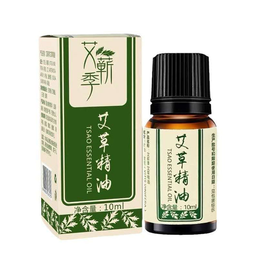 艾草精油