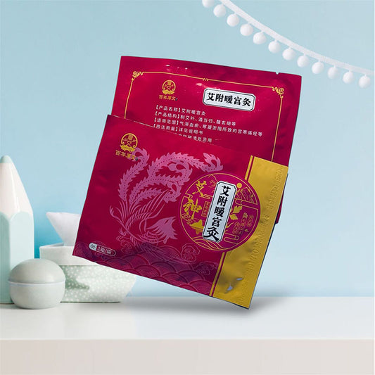 艾附暖宫灸