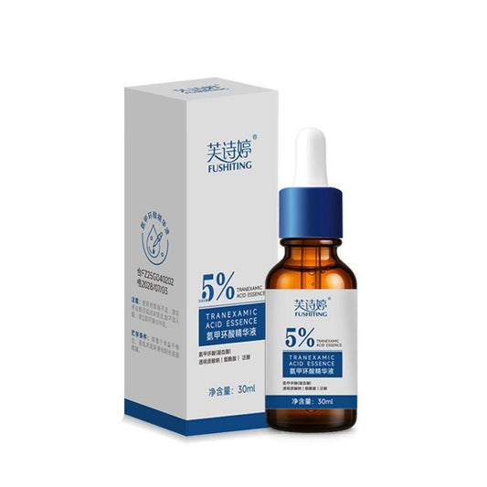 氨甲环酸精华液(芙诗婷)