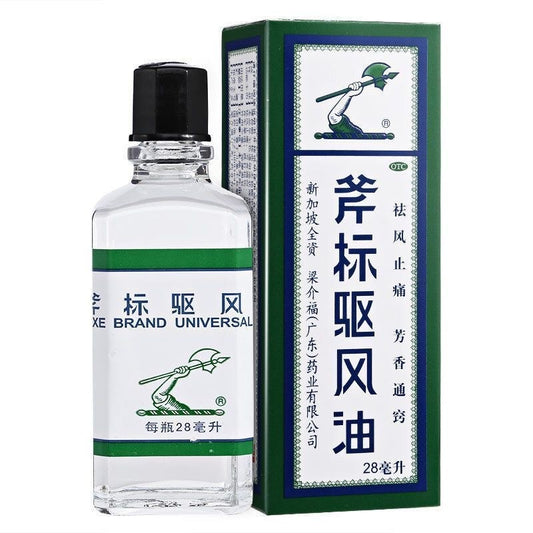 斧标驱风油28ml