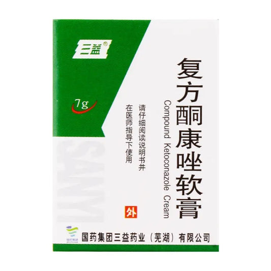 复方酮康唑软膏