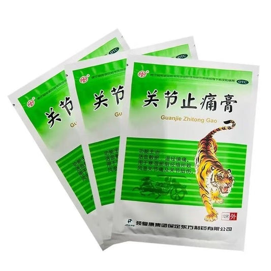 关节止痛膏
