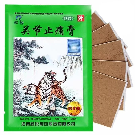关节止痛膏