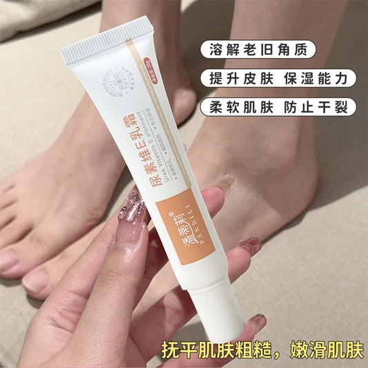尿素维E乳膏 (潘蒂莉)