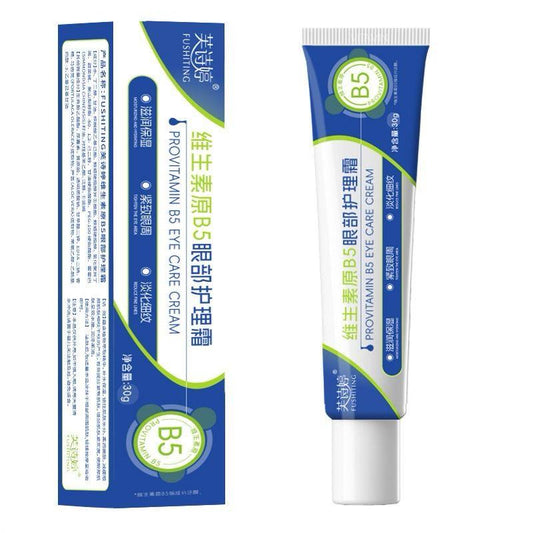 维生素原B5眼部护理霜（芙诗婷）
