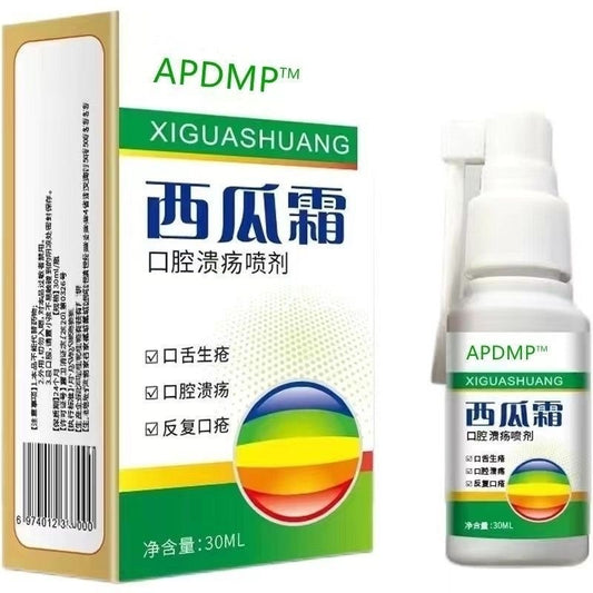 西瓜霜口腔溃疡喷剂