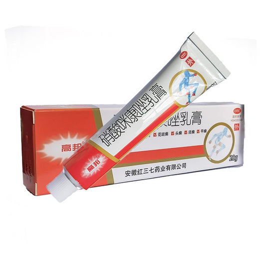 硝酸咪康唑乳膏