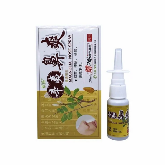辛夷鼻爽（鼻通喷剂）