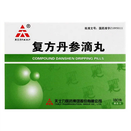 复方丹参滴丸