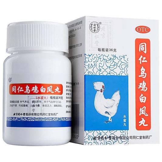 乌鸡白凤丸