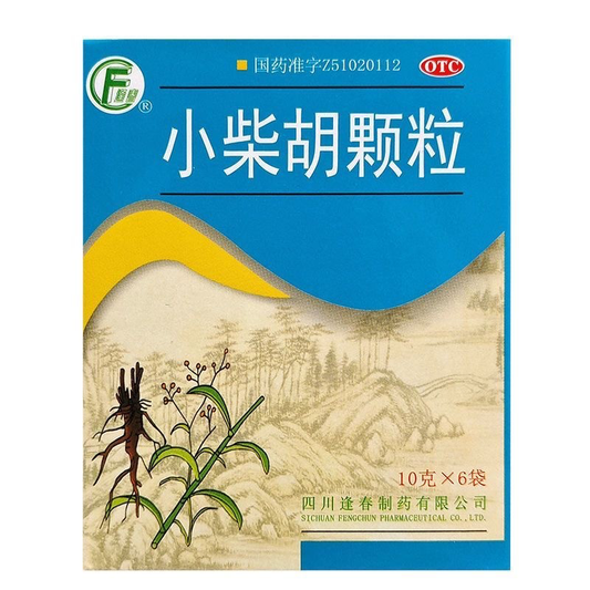 小柴胡颗粒逢春制药