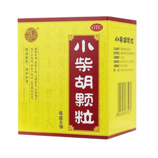 小柴胡颗粒