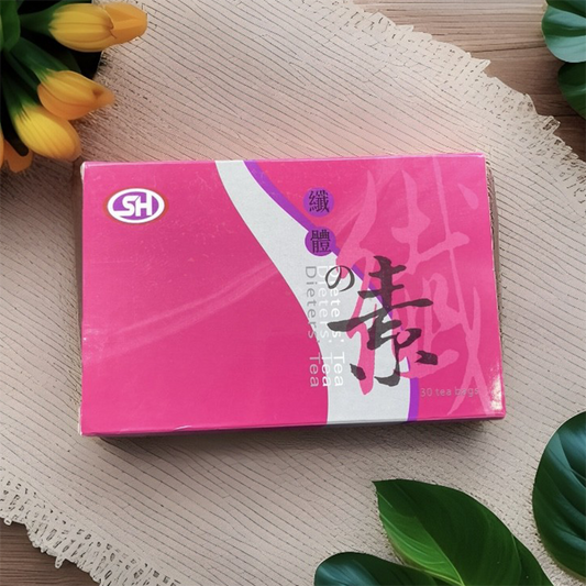 纤体之素（减肥茶）